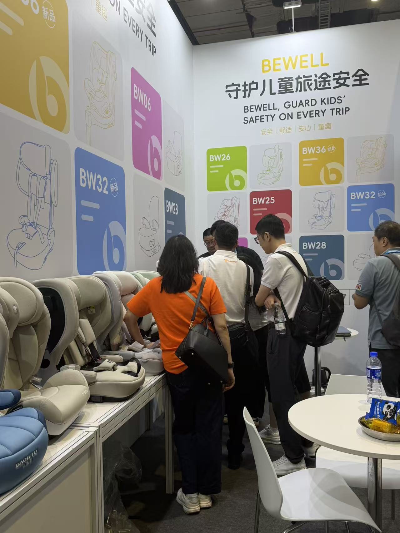 2026 Shanghai Baby and Kids Products Mother and Child Exhibition